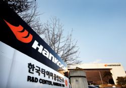 Hankook DW06:Kamyon çekici aksı için kış uzmanı lastik